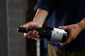 Westella Cellar Door 2