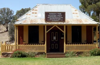 Trandari Cellar Door